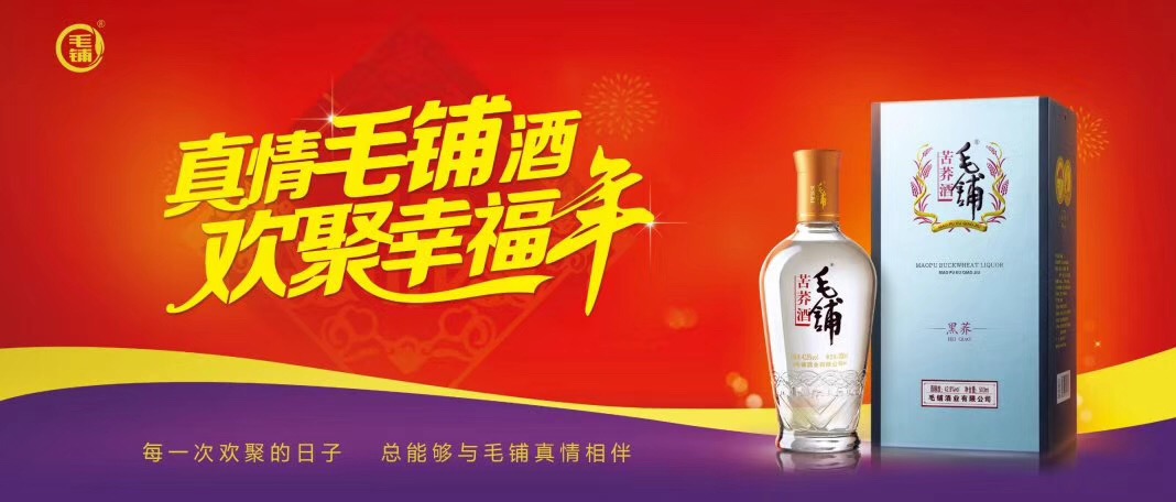 微信图片_20190110163601.jpg