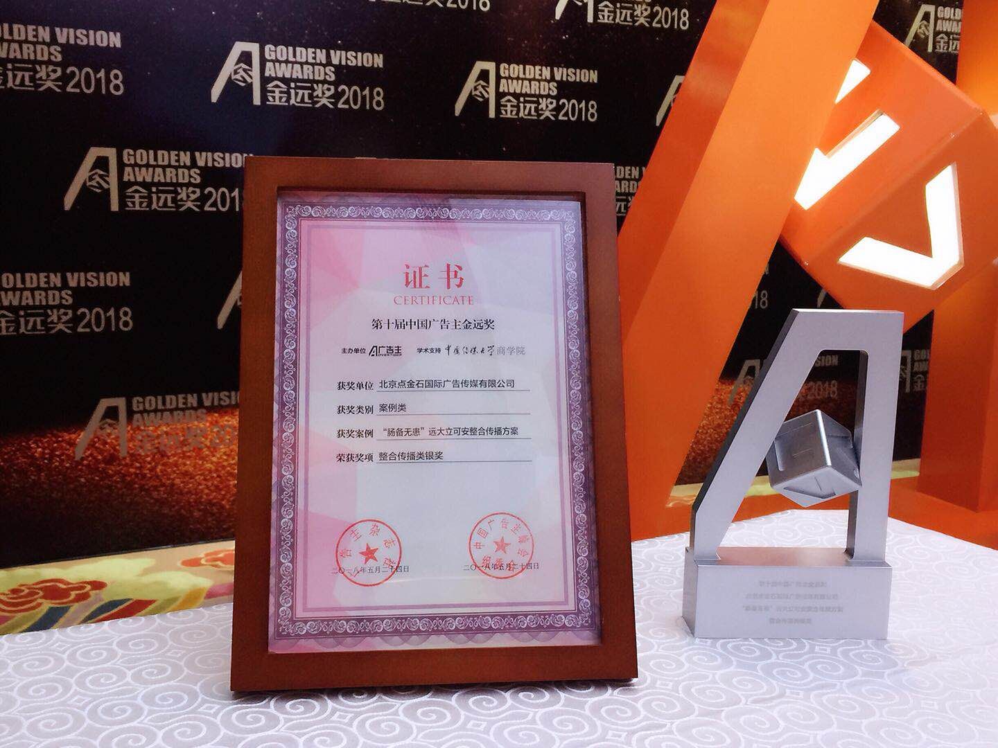 QQ图片20190104143613.jpg