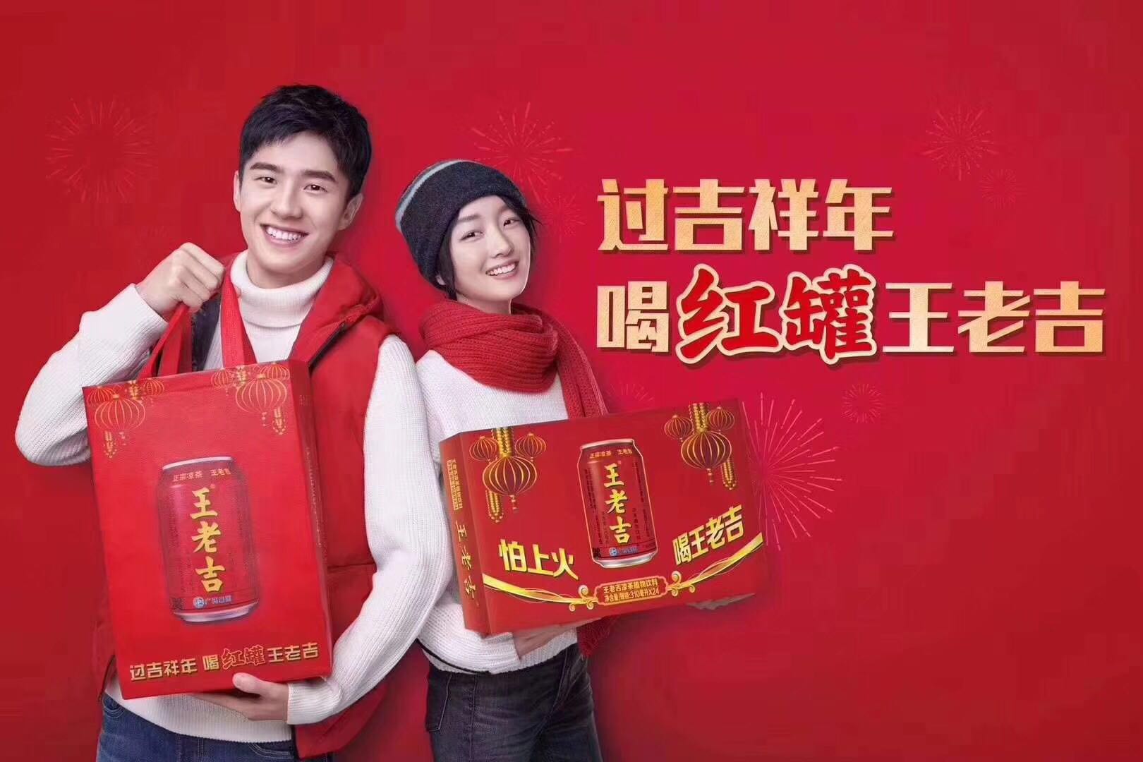 微信图片_20190110165015.jpg